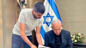 עומר דוסטרי ונתניהו, צילום: פייסבוק עומר דוסטרי